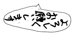 445374158