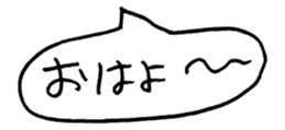 445374161