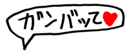 445374162