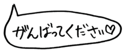 445374163