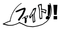 445374164
