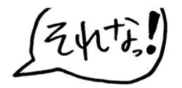 445374165