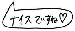 445374166