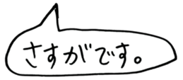 445374167