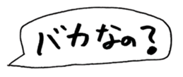 445374168