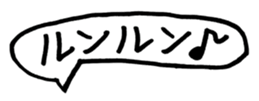 445374170