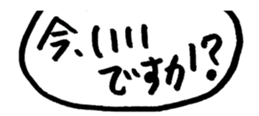 445374171