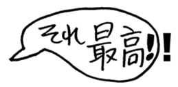 445374173