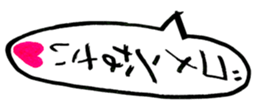 445374174