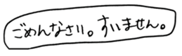 445374175