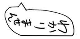 445374176