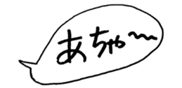 445374178