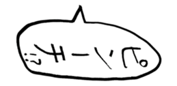 445374179