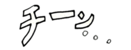 445374180