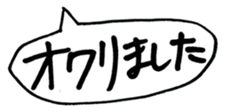 445374181