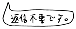 445374182
