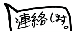 445374183