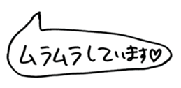 445374185