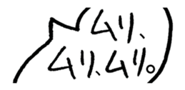 445374186
