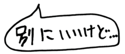 445374187