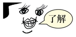 445374190