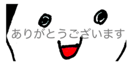 445374191