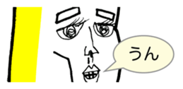 445374193