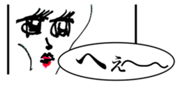 445374196