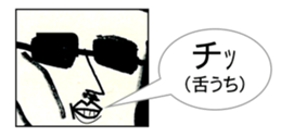 445374197