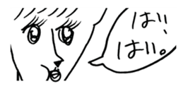 445374199