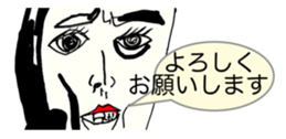445374200