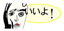 445374201