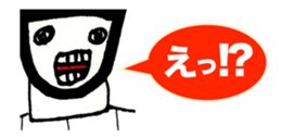 445374202