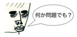 445374205