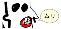 445374206