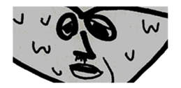 445374209