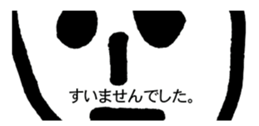445374211