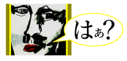 445374214