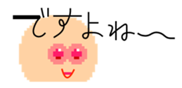 445374215