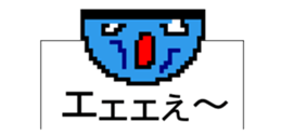 445374217