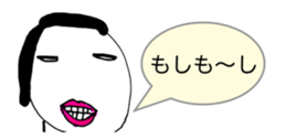 445374220