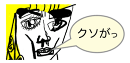 445374226