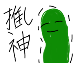 445376420