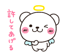 4453789