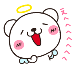 4453795
