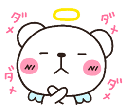 4453801