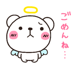 4453802