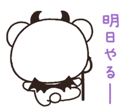 4453806