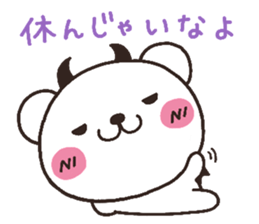 4453811
