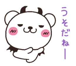 4453815